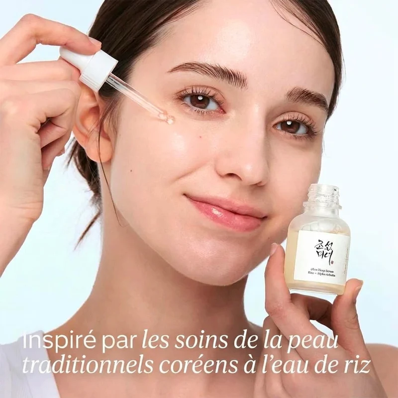Sérum Eclat Profond Riz + Alpha Arbutine