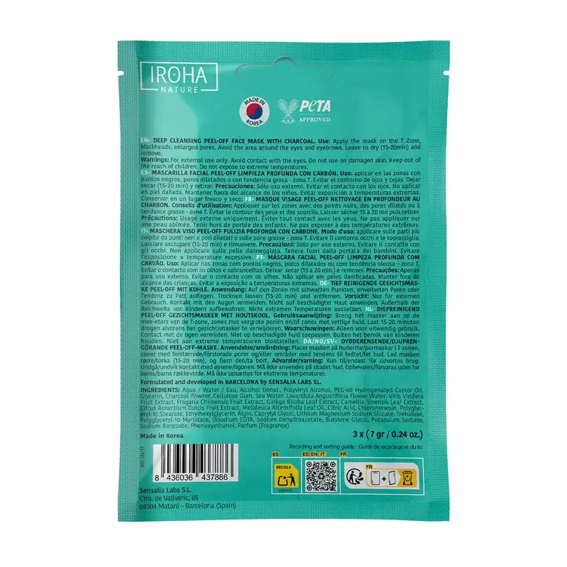 Iroha Nature Peel Off Deep Cleansing Charcoal Mask, 3 pieces, 1 gram