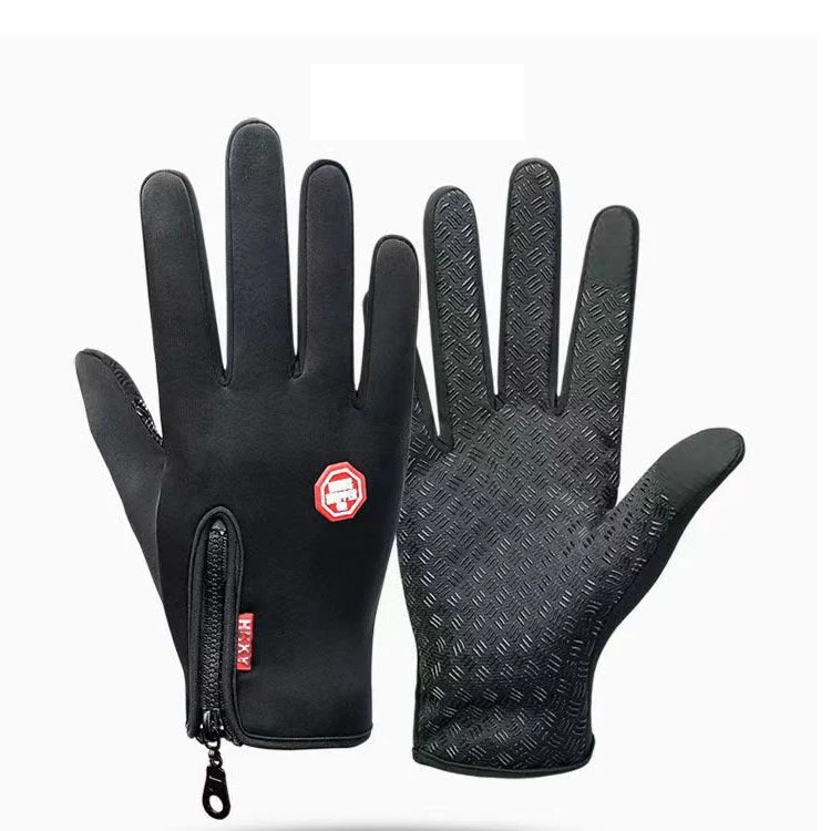 ❄️SOLDES DU JOUR DU LSAT 60 % DE RÉDUCTION !!🔥Gants thermiques imperméables à écran tactile🧤