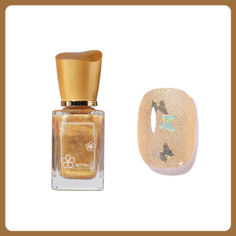 🏆【16 couleurs au choix】 Vernis à ongles en gelée | Séchage rapide👑