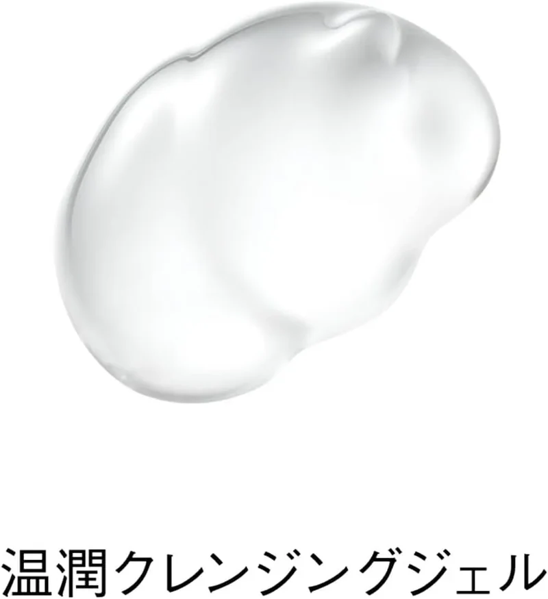 Orbis Warm Cleansing Gel Facial Cleanser
