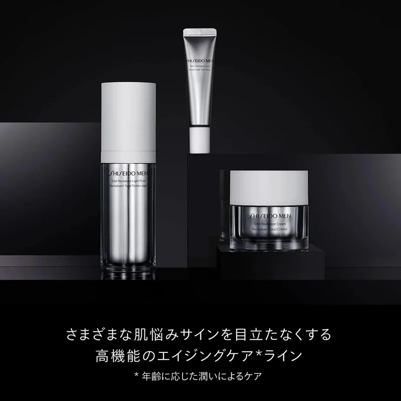 Shiseido Men Total R Cream N Men's Cream Serum Aging Care