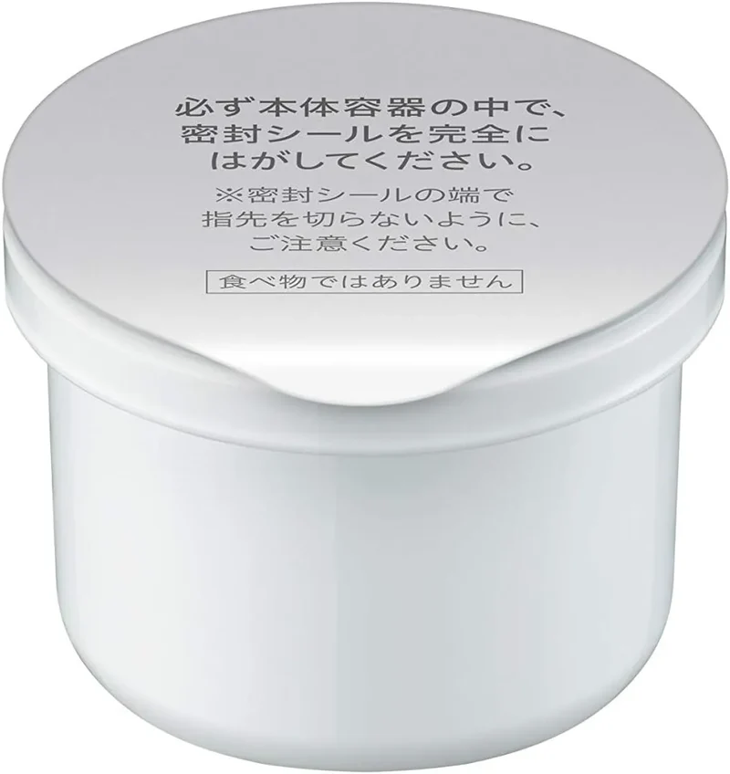 Sofina iP Interlink Serum Moisturizing Bouncy Skin Beauty Essence