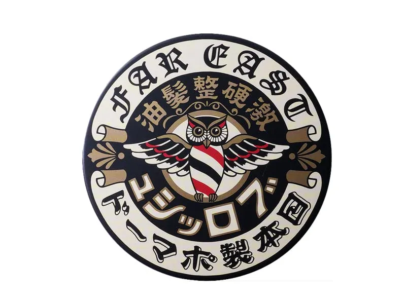 BROSH Hard Pomade 115g Super Hard Hold Glossy Hair Styling Made in Japan