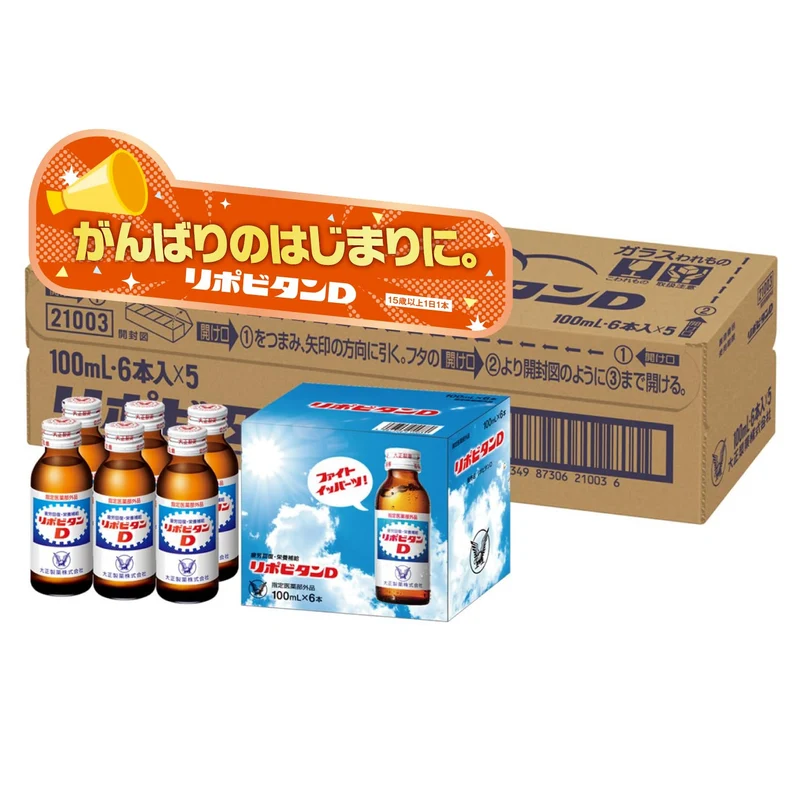 Taisho Lipovitan D 100 mL Bottled Energy Drink