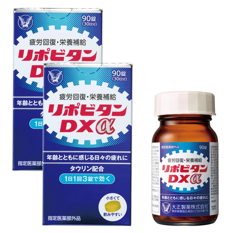 Taisho Lipovitan DX Alpha Non Caffeinated Tablets