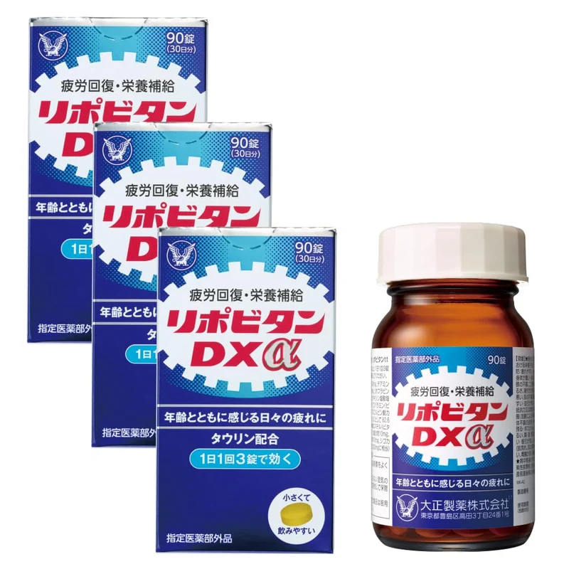Taisho Lipovitan DX Alpha Non Caffeinated Tablets