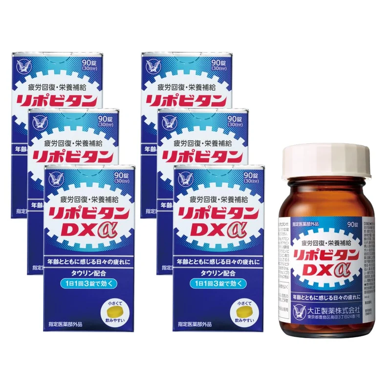 Taisho Lipovitan DX Alpha Non Caffeinated Tablets