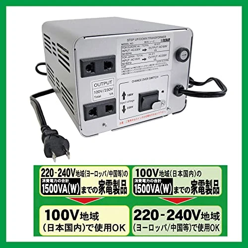 Kashimura Transformer AC100V - AC220V ~ 240V / 1500W Aplug A/C dual NTI-20