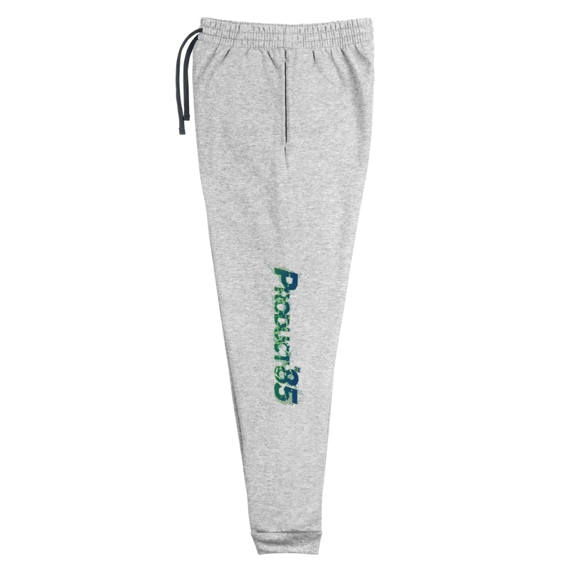 Product #85 Joggers