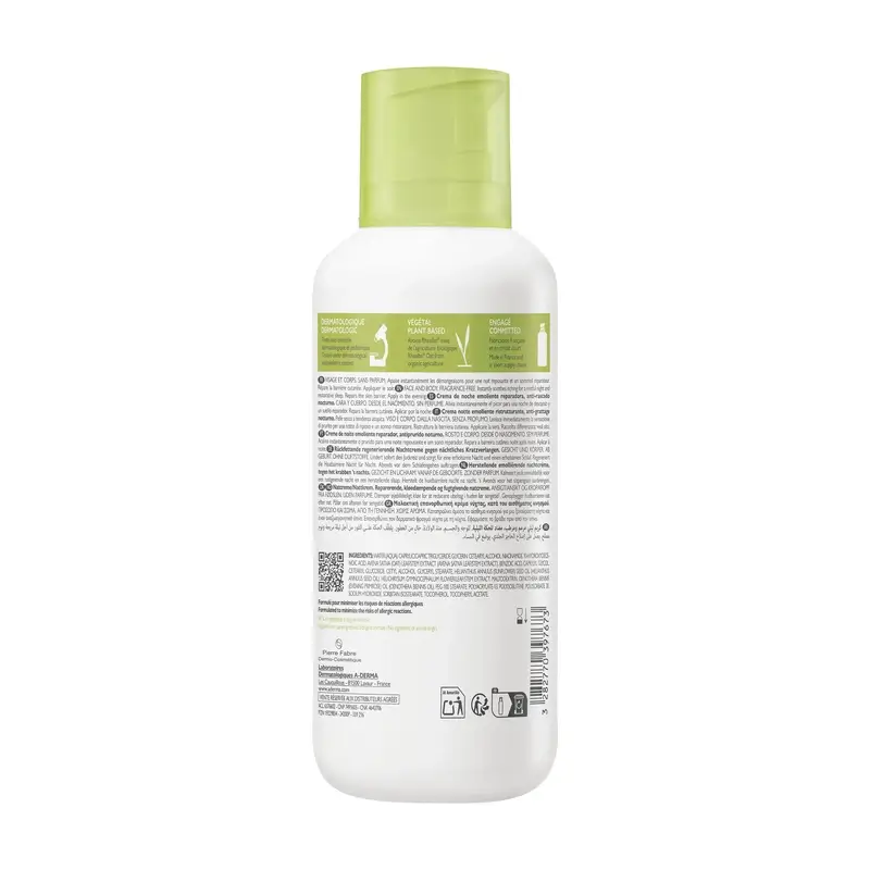 Aderma Exomega Emollient Repairing Night Cream, 400 Ml