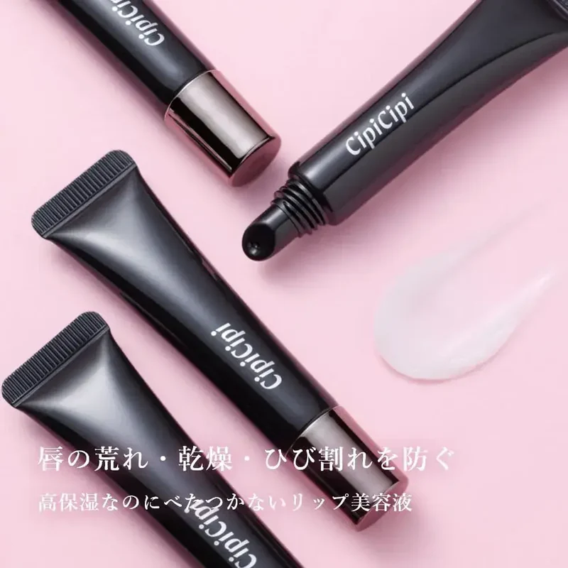 CipiCipi Lip Serum for Hydration & Long-Lasting Protection
