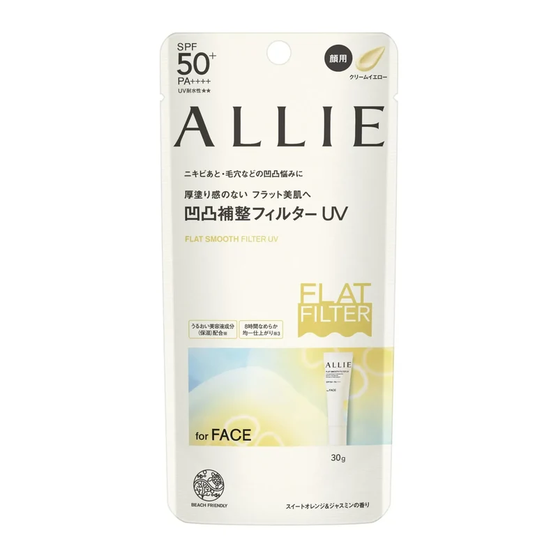 Allie Chrono Beauty Flat Smooth Filter UV SPF50 PA++++ Water Resistant