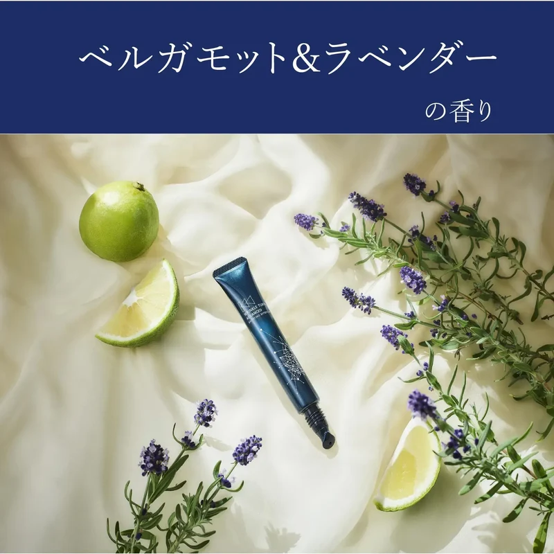 Wrinkle Turn Advanced Eye & Mouth Cream Niacinamide Retinol