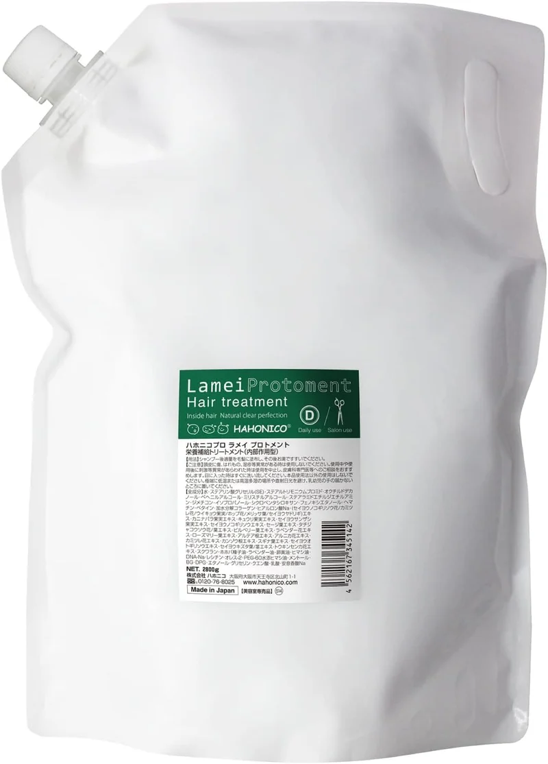 HAHONICO Pro Ramei Pro care a Hair care 2800 g Refill