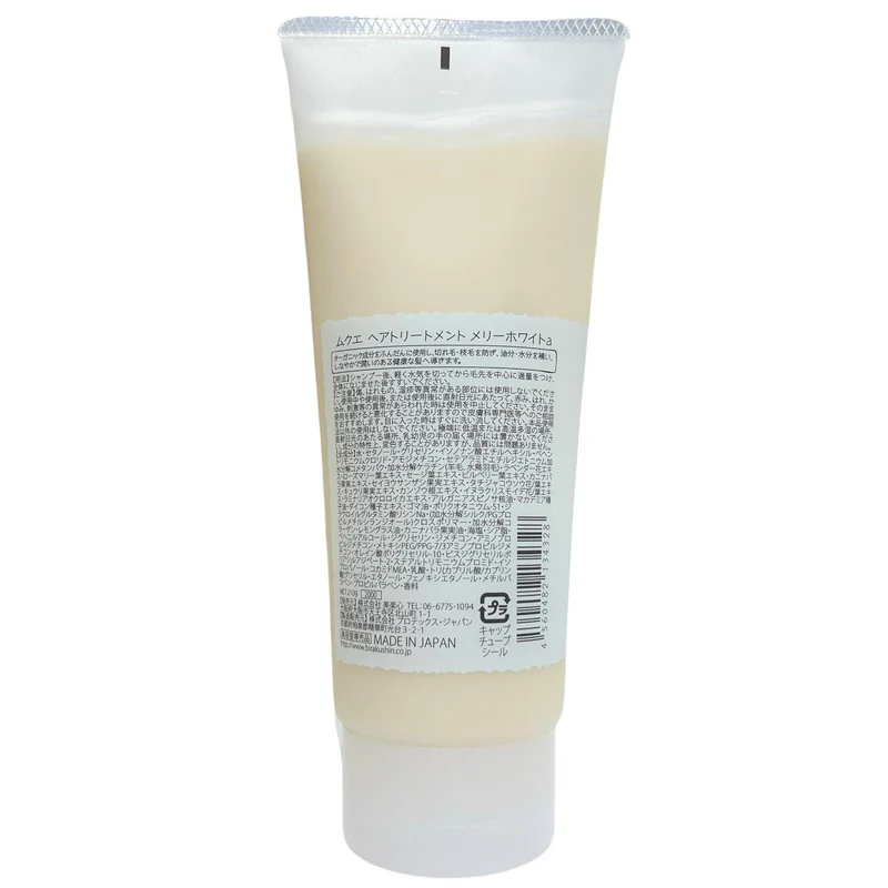 MUCUE Hair care Merry White a 210 g