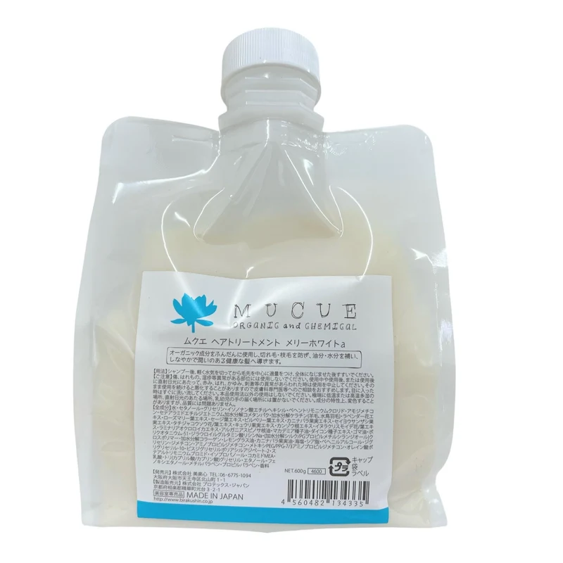 MUCUE Hair care Merry White a 600 g Refill