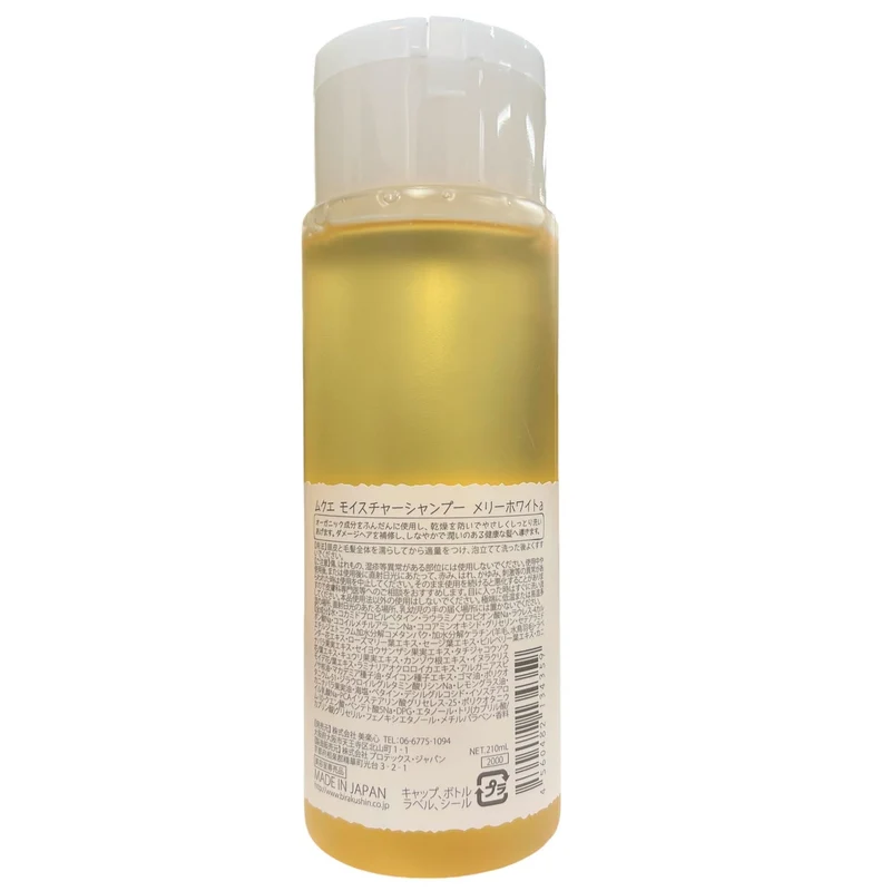 MUCUE Moisture Shampoo Merry White a 210 ml