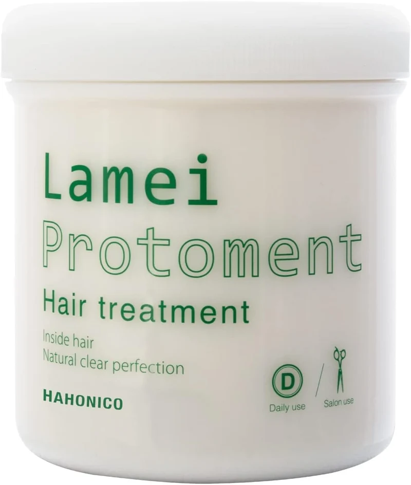 HAHONICO HahonicoPro Ramei Pro care a Hair care 550 g