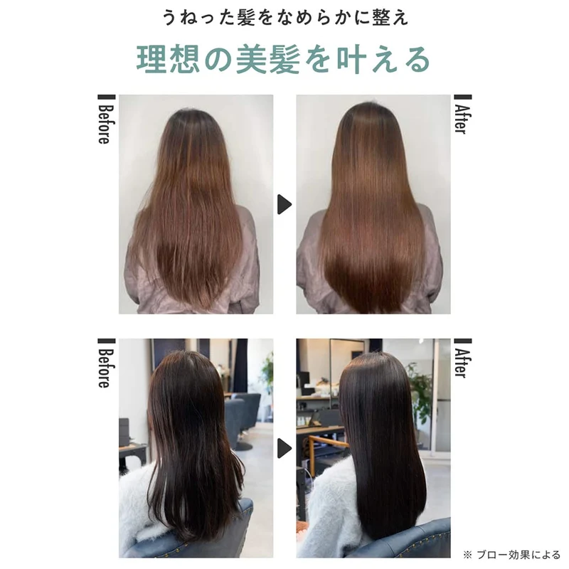 HAHONICO Levri Hair Lotion a 240 ml