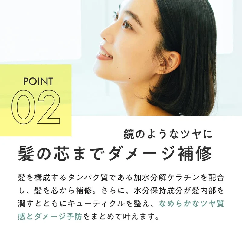 HAHONICO Levri Hair Lotion a 240 ml