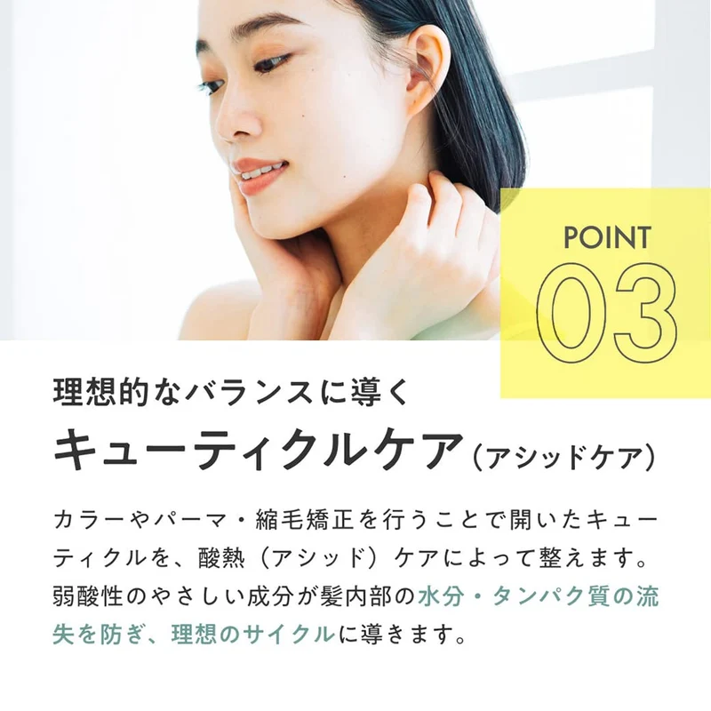 HAHONICO Levri Hair Lotion a 240 ml