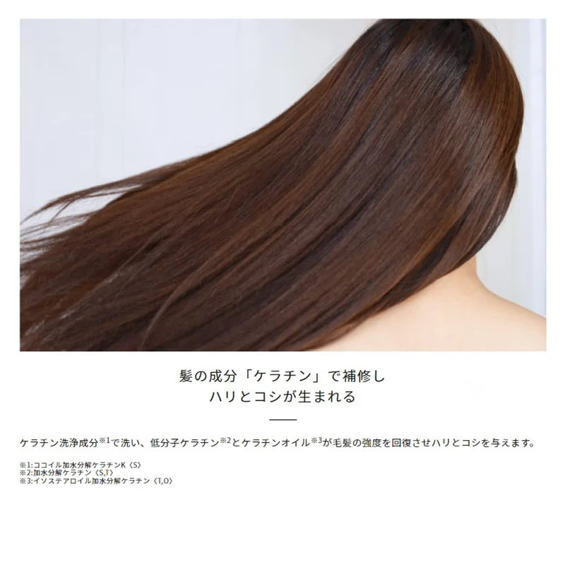 HAHONICO Keratex Fiber Oil Hair Oil Bottle 100 ml