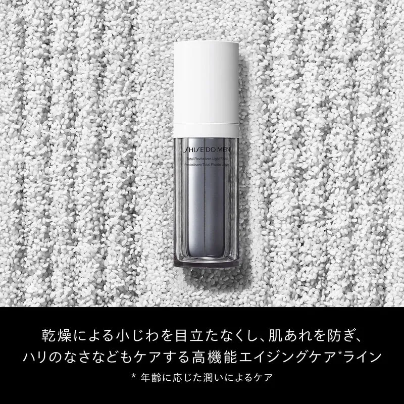 SHISEIDO MEN Total Revitalizer Light Fluid N Refill 70 ml