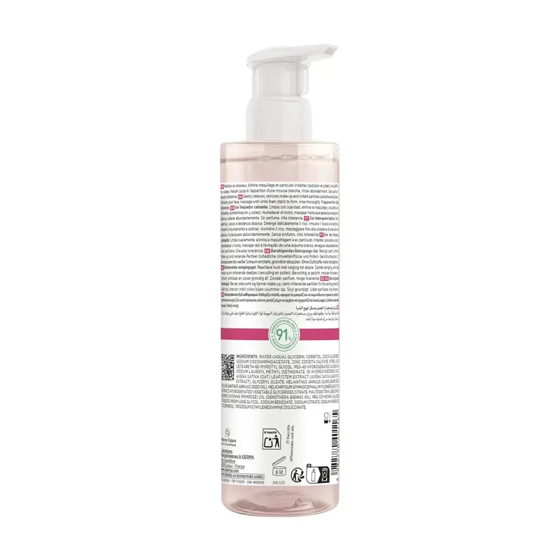 A-Derma Exomega Soothing Facial Cleansing Gel, 200 ml