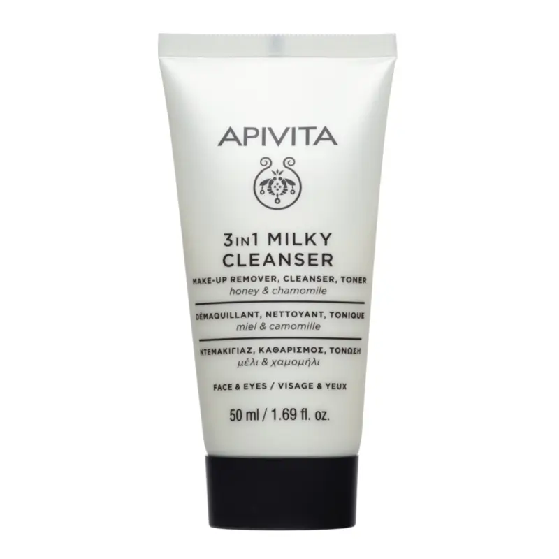 Apivita Cleansing Milk 3 In 1, 50 ml