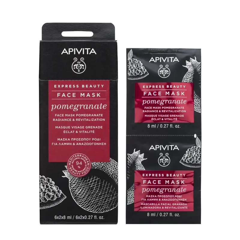 Apivita Express Beauty Pomegranate Facial Mask - Brightening & Revitalising, 2x8 ml