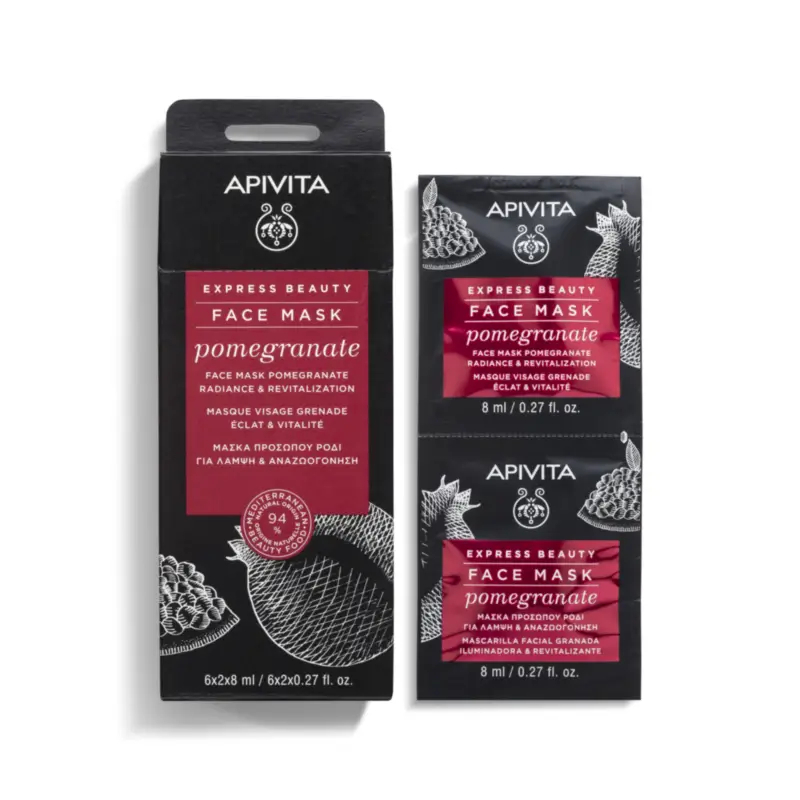 Apivita Express Beauty Pomegranate Facial Mask - Brightening & Revitalising, 2x8 ml