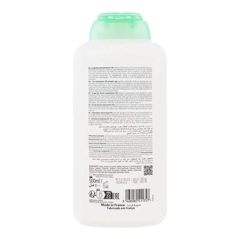 Corine De Farme Pure 0% Shower Gel for Dry Skin, 500 ml