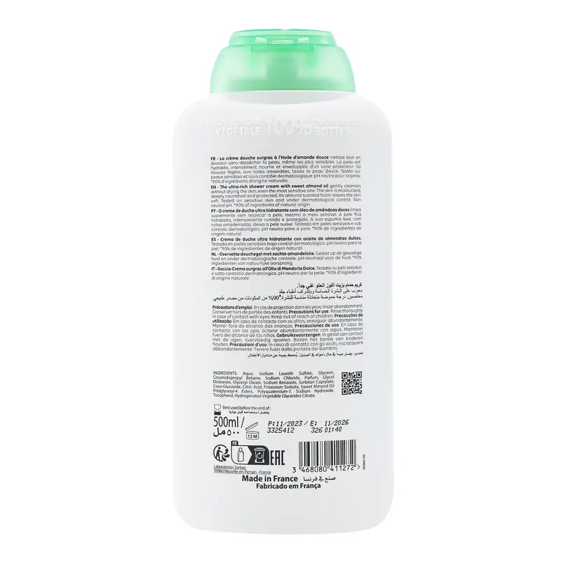 Corine De Farme Shower Gel With Coconut Extract , 500 ml