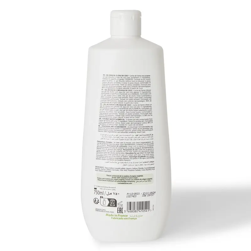 Corine De Farme Aloe Vera Shower Gel , 750 ml