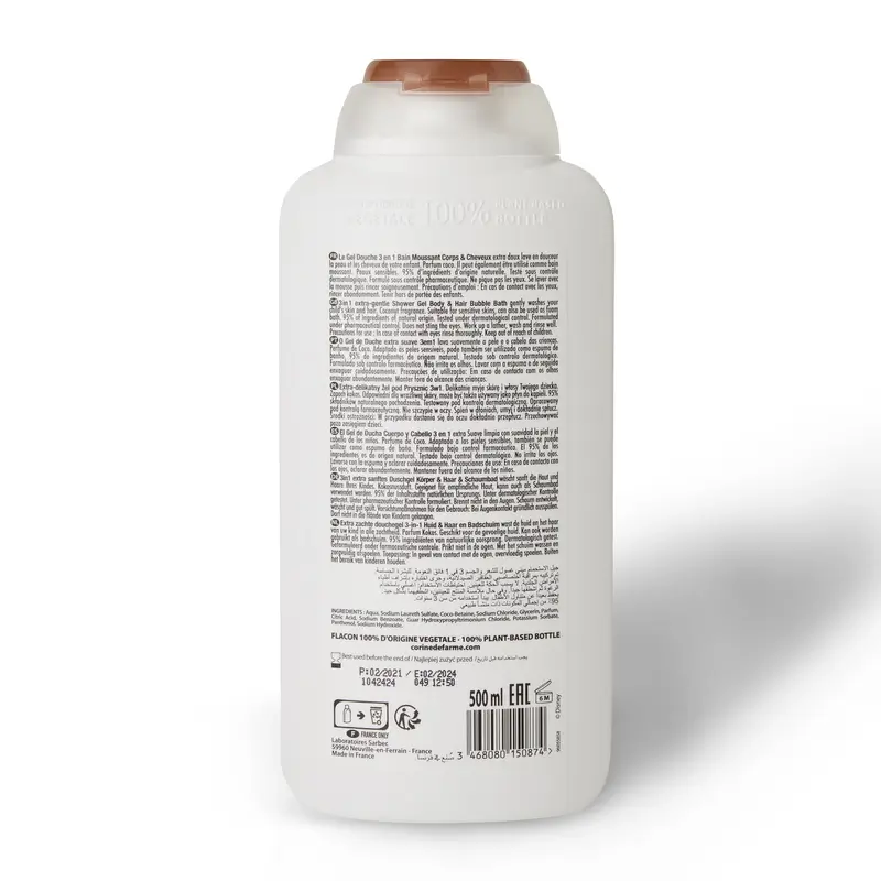 Corine De Farme Coconut Water Shower Gel , 750 ml