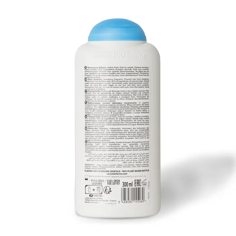Corine De Farme Frozen Princess Nourishing Shampoo, 300 ml