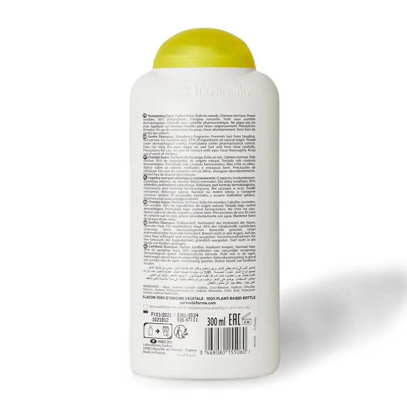 Corine De Farme Frozen Princess Nourishing Shampoo, 300 ml