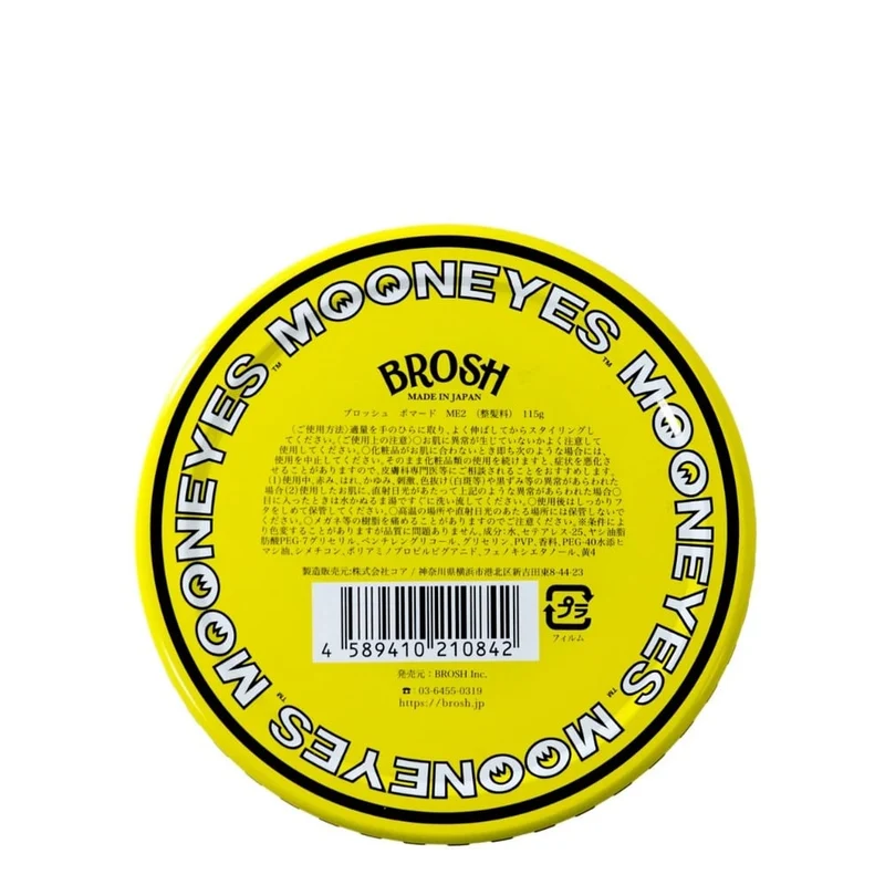 X Moon Equipped - Pommade Original "Mooneyes Pomade" - Tenue et brillance moyenne (115g/4.0oz)