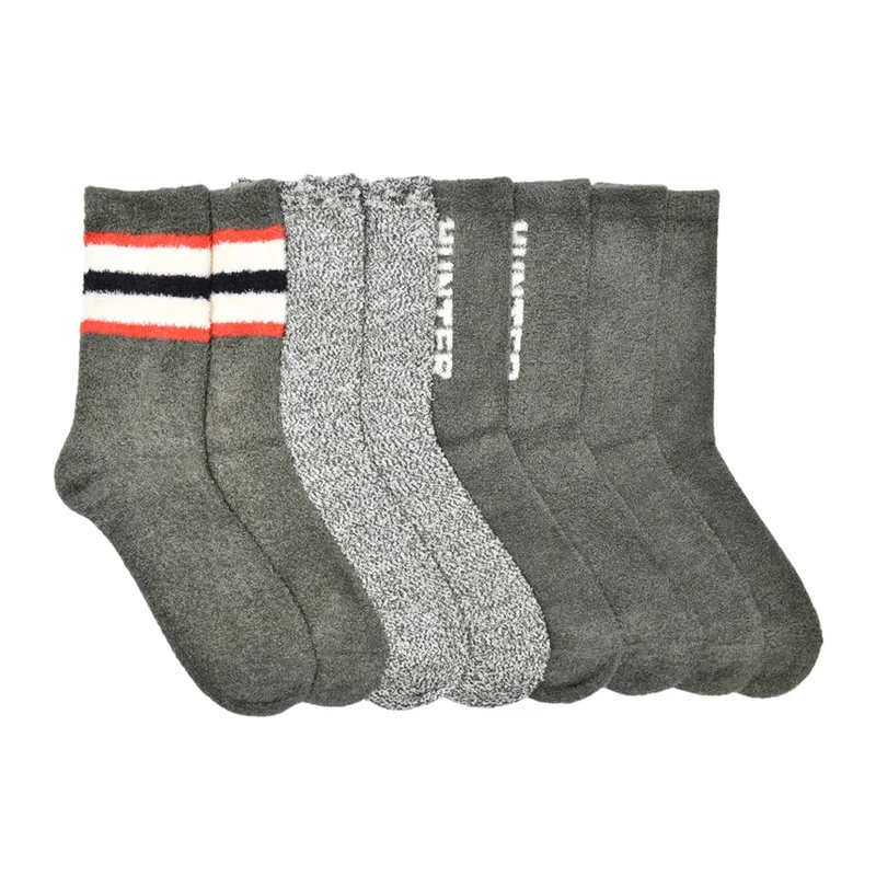HUNTER - Chaussettes Douillettes pour Femme, 4 Paires