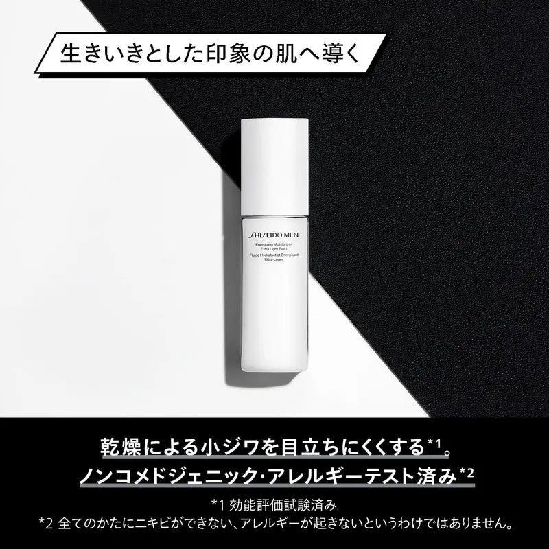Shiseido Men Moisturizer EG (Citrus Woody) — 100 mL