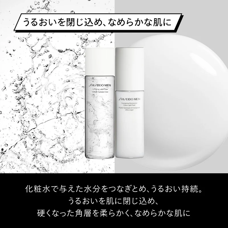 Shiseido Men Moisturizer EG (Citrus Woody) — 100 mL
