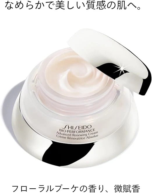 Shiseido BOP Performance Advanced Renewing Cream Moisturizer 50G