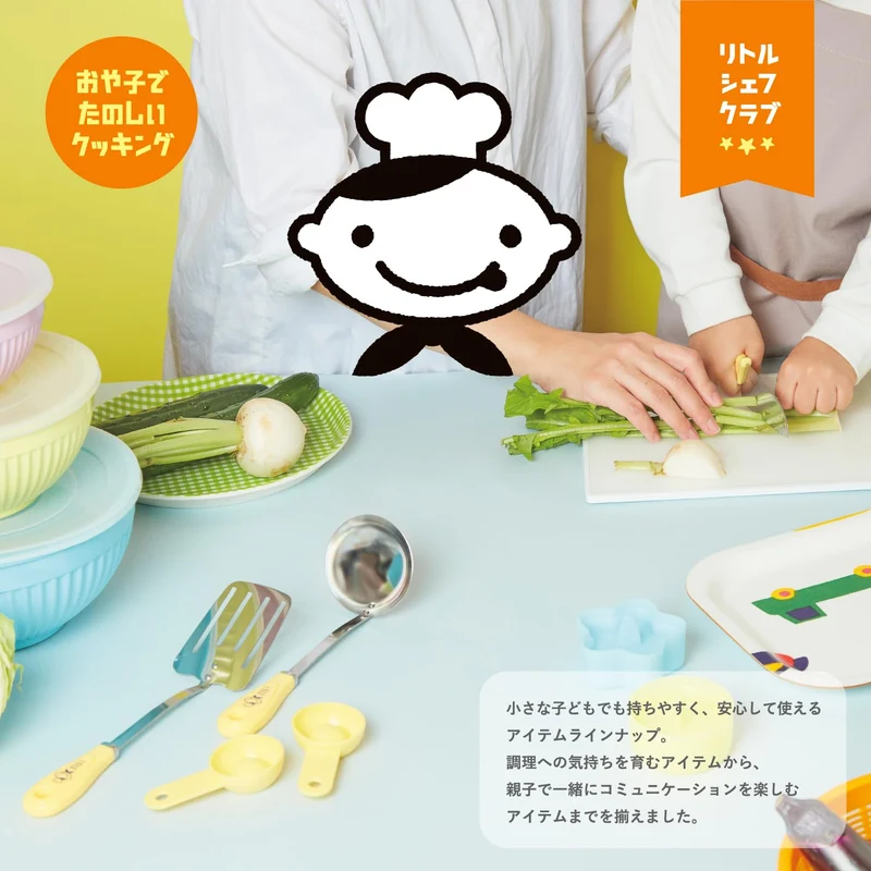 KAI Little Chef Kids' Tonton Knife — Dishwasher-Safe Silver