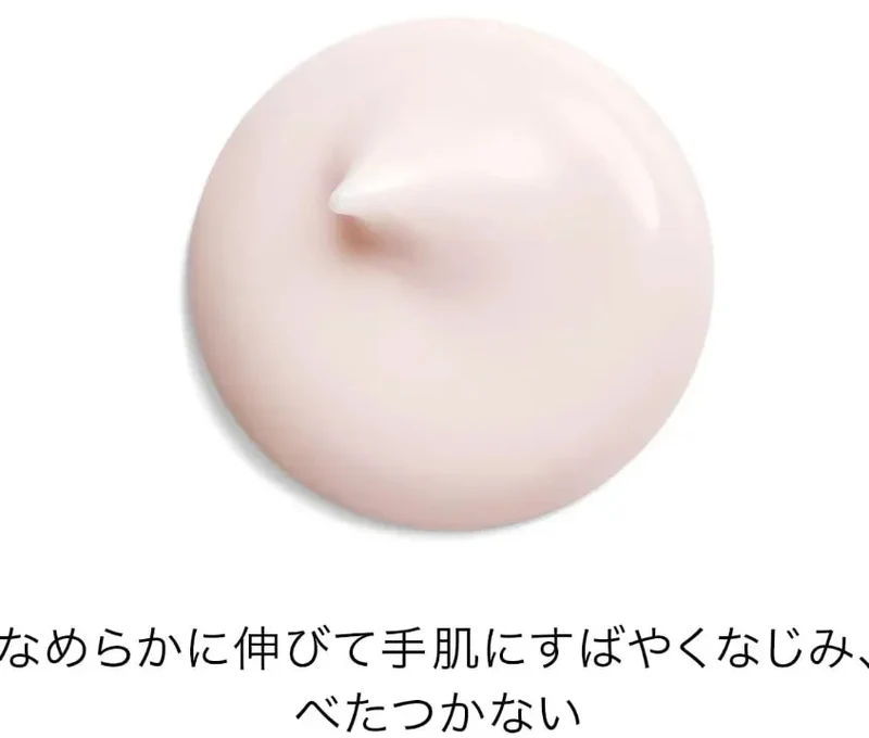 Shiseido Ginza Tokyo Ultimune Power Infusing Hand Cream 50G Anti-Aging Formula