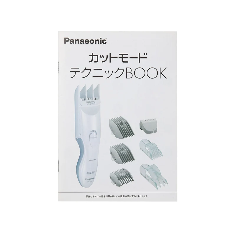 Panasonic Hair Clipper Electric Trimmer ER511P Green