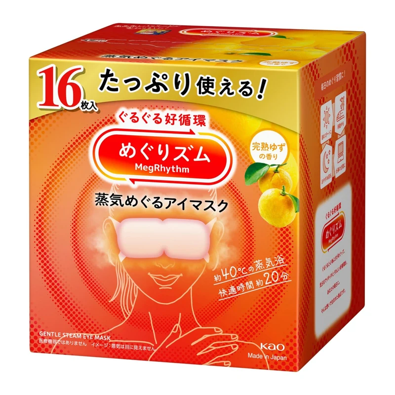 MegRhythm Steam Eye Mask Ripe Yuzu Scent 16 Sheets
