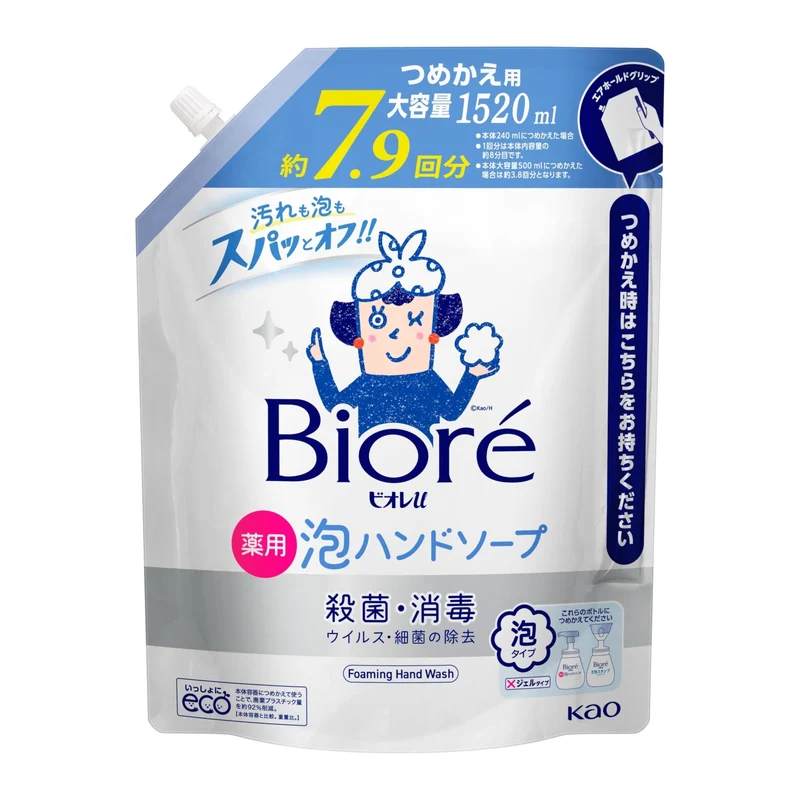 Biore u Foaming Hand Soap Refill 1.52L