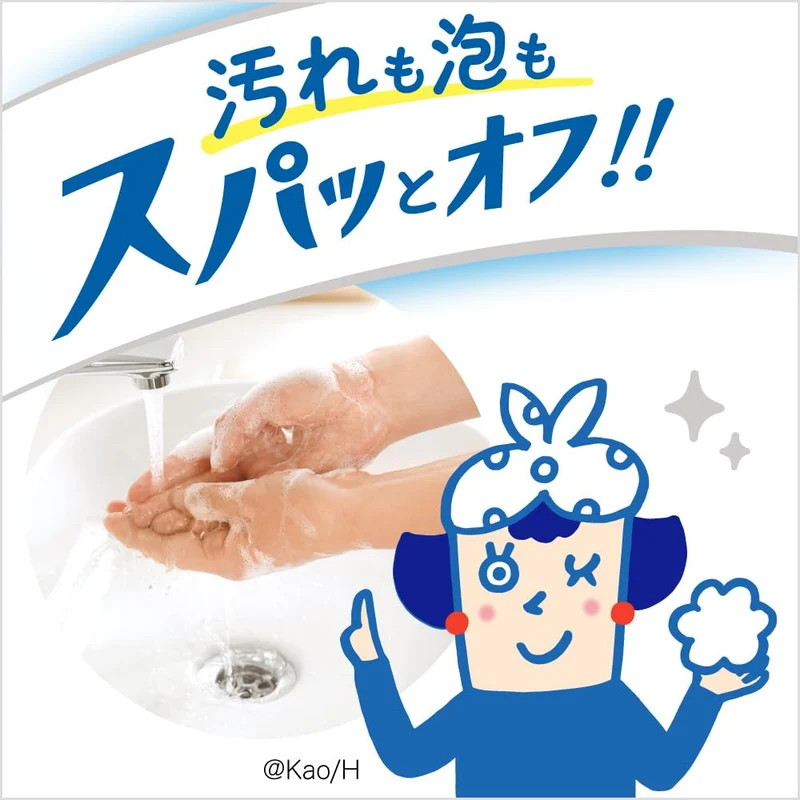 Biore u Foaming Hand Soap Refill 1.52L