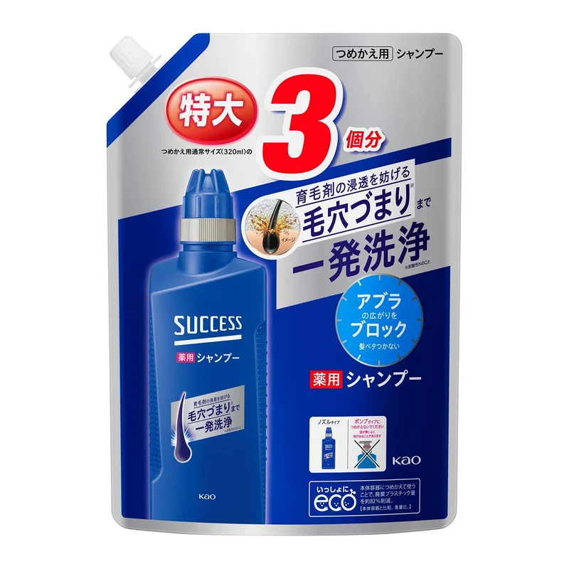 Success Shampoo Refill 960ml